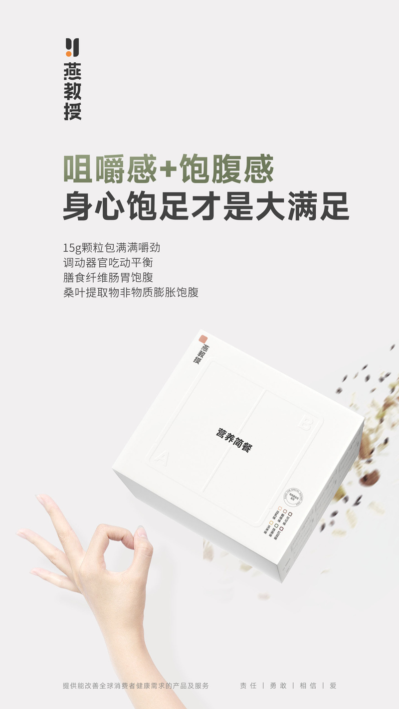 图片23.png