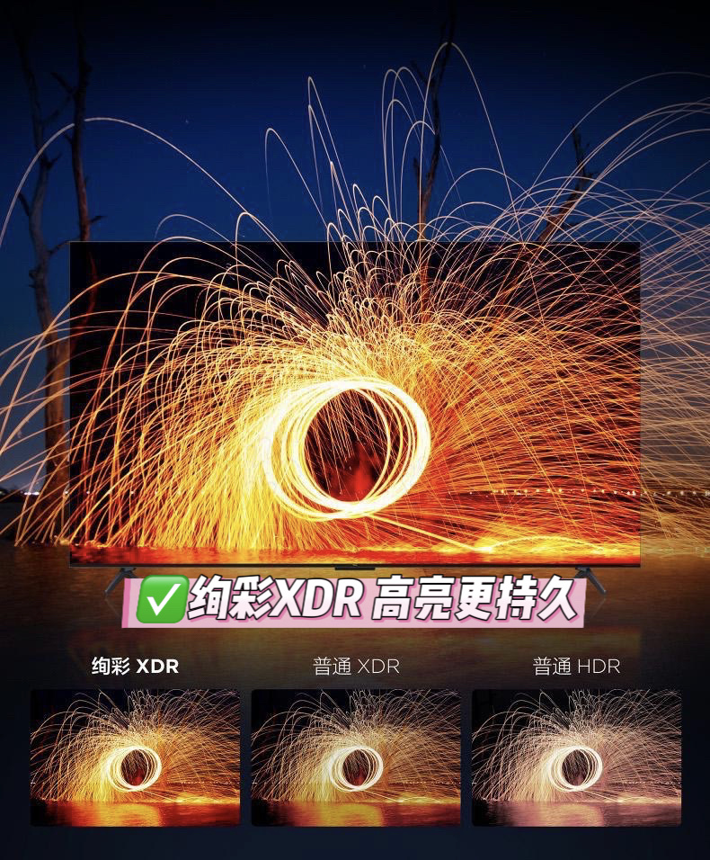 1739772919586743.png