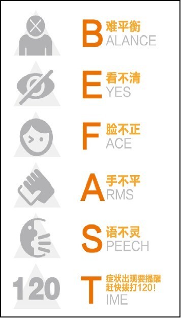 <span style='background-color: orange'>http</span>s://img2.danews.cc/upload/images/20250213/9c97743366ac47b0fcdec8a3b9c55a82.jpg