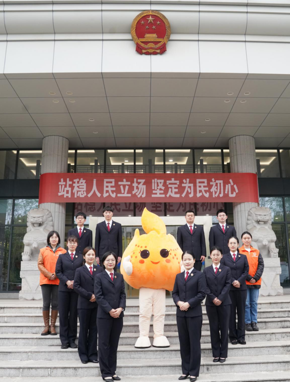 微信图片_20250213134842