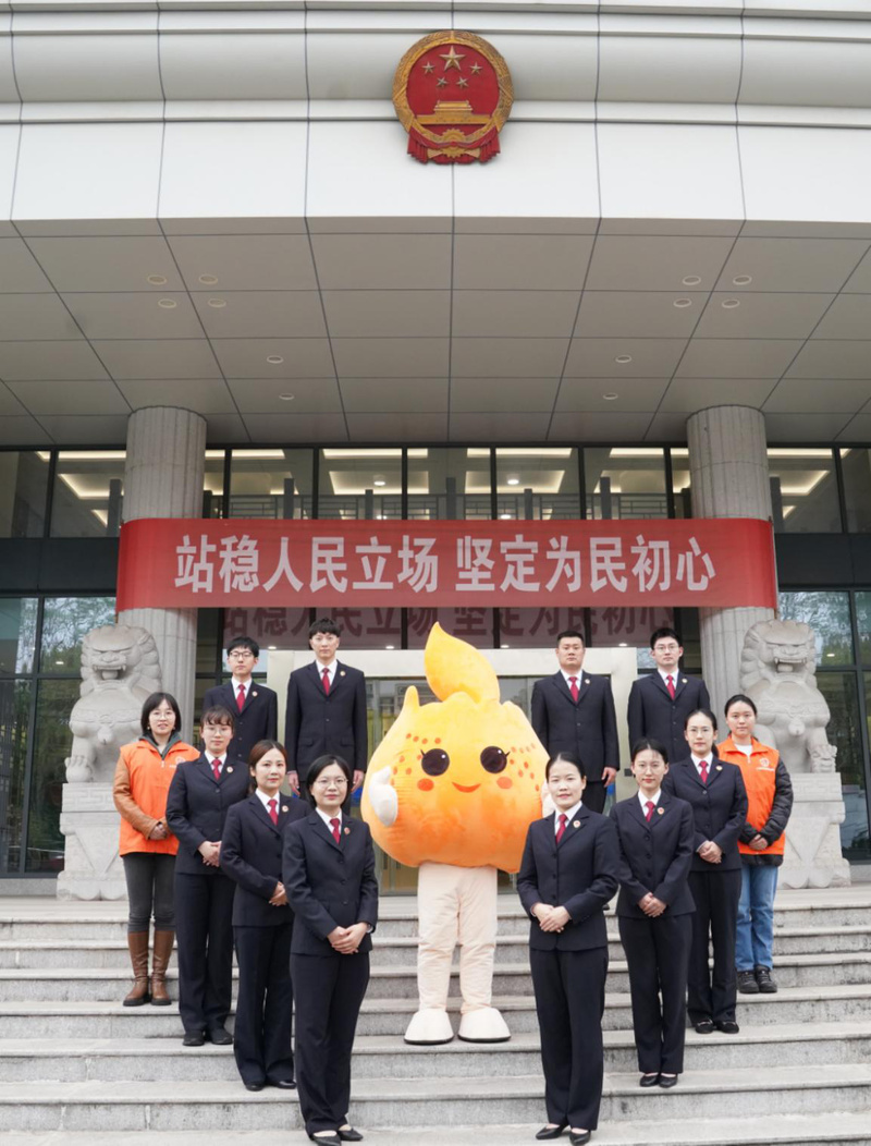 微信图片_20250213134842