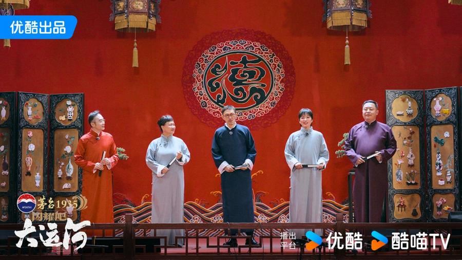 “走运团”津门探趣，领略因“河海汇流”融铸而成的独特津味