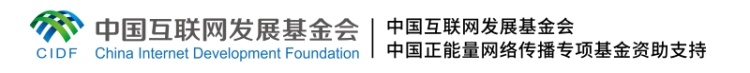 理响中国·创作经验谈:《自信之源》:寻古问今 简而意足 理响中国·创作经验谈:《自信之源》:寻古问今 简而意足
