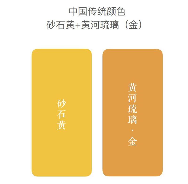 理响中国·创作经验谈:《自信之源》:寻古问今 简而意足 理响中国·创作经验谈:《自信之源》:寻古问今 简而意足