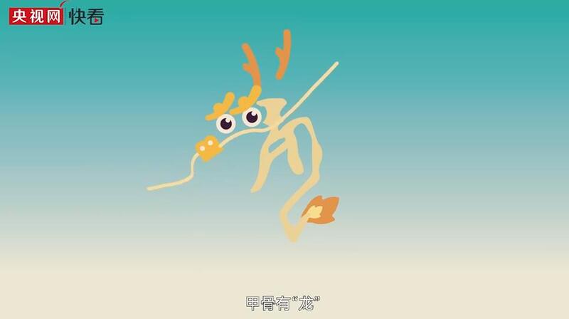 理响中国·创作经验谈:《自信之源》:寻古问今 简而意足 理响中国·创作经验谈:《自信之源》:寻古问今 简而意足