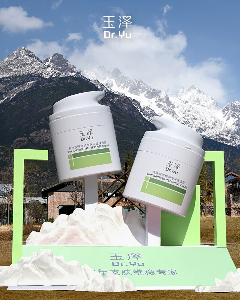 1740117034734125.jpg 雪.jpg