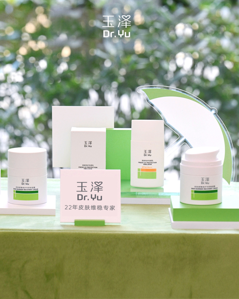 1740105225962693.png 玉.png
