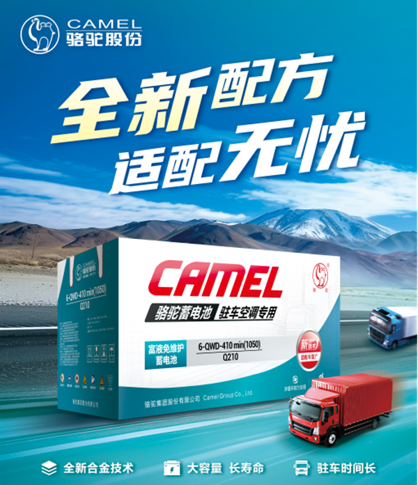 https://img2.danews.cc/upload/images/20250220/a974975b2e8eb611d43a85e6c2e2568c.png