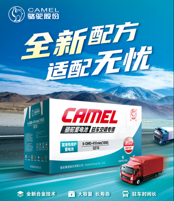 https://img2.danews.cc/upload/images/20250220/a974975b2e8eb611d43a85e6c2e2568c.png