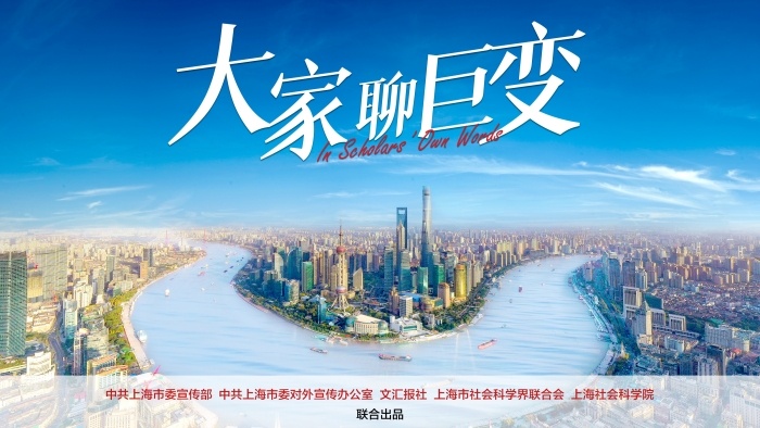 理响中国·创作经验谈:“大家”系列纪录短片如何打造充满魅力的思想课堂 理响中国·创作经验谈:“大家”系列纪录短片如何打造充满魅力的思想课堂