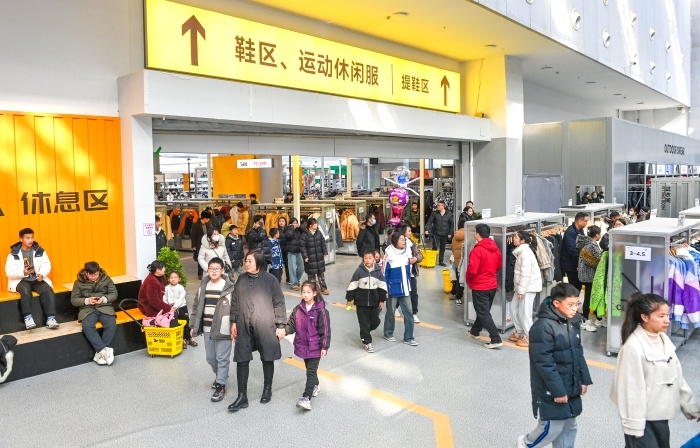 正式开业!宿迁再添一处购物新地标(全媒体(11458717)-20250120084015 正式开业!宿迁再添一处购物新地标(全媒体(11458717)-20250120084015