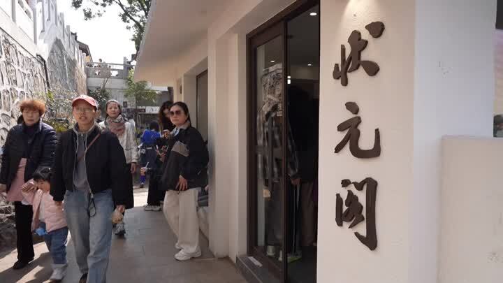 图片2.png 图片2.png