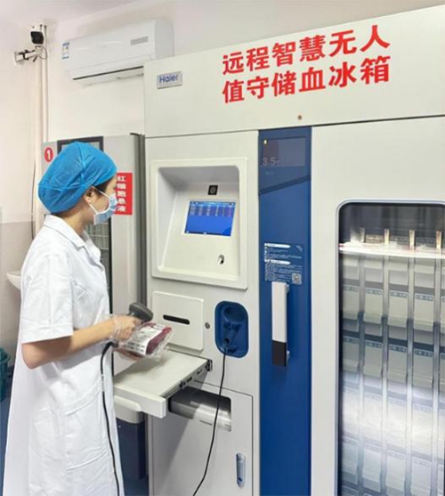 从“管好”到“用好”，盈康一生探索临床用血供给新模式