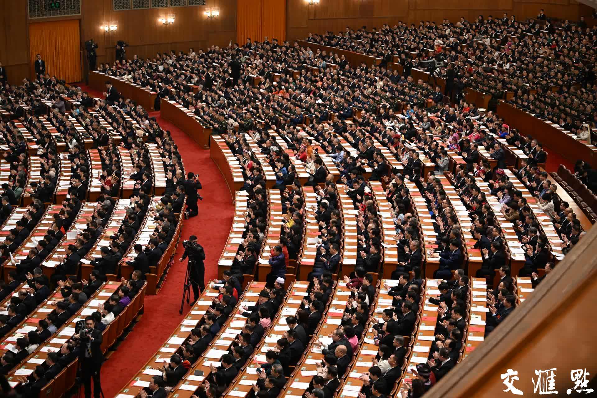 3月11日，十四届全国人大三次会议圆满完成各项议程。
新华日报·交汇点记者 吴胜 万程鹏 摄