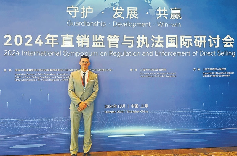 点击放大 图片