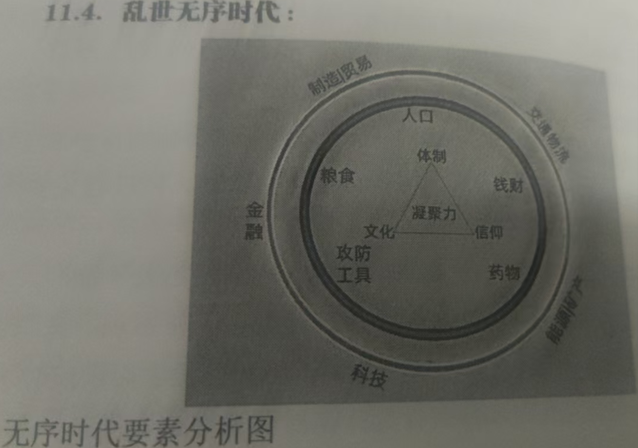 -3....png