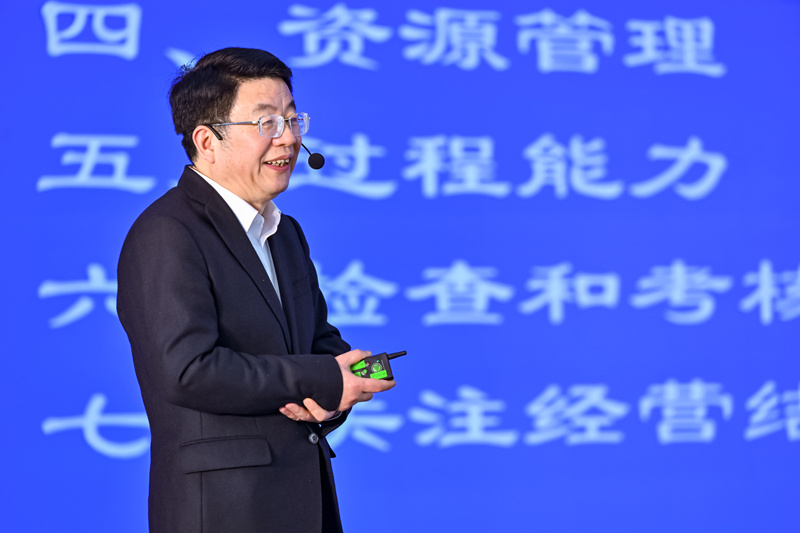△福建省市场监督管理局原副局长、一级巡视员、著名质量管理专家刘先义(“说茶”摄)