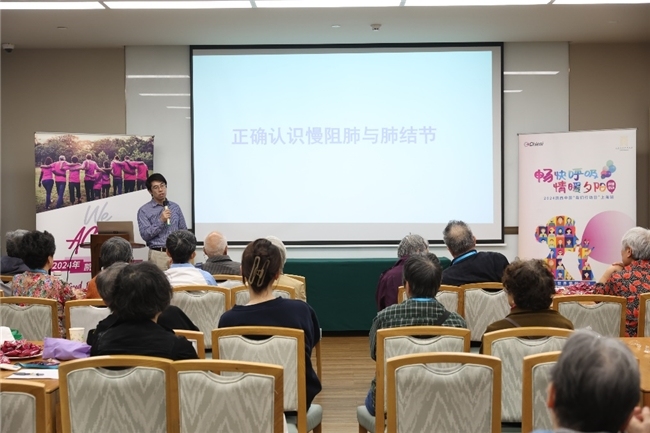 上海宋庆龄基金会与凯西中国达成三年合作协议共同关注老年健康