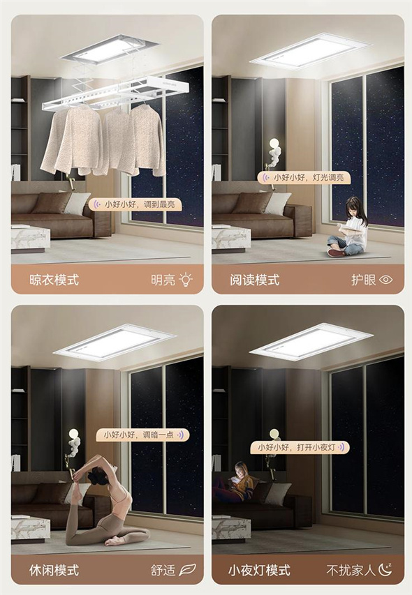 1742209682265049575.jpg 图片2.jpg