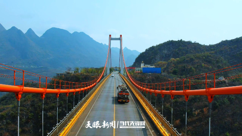 17422264283206.jpg 关兴公路北盘江大桥.jpg