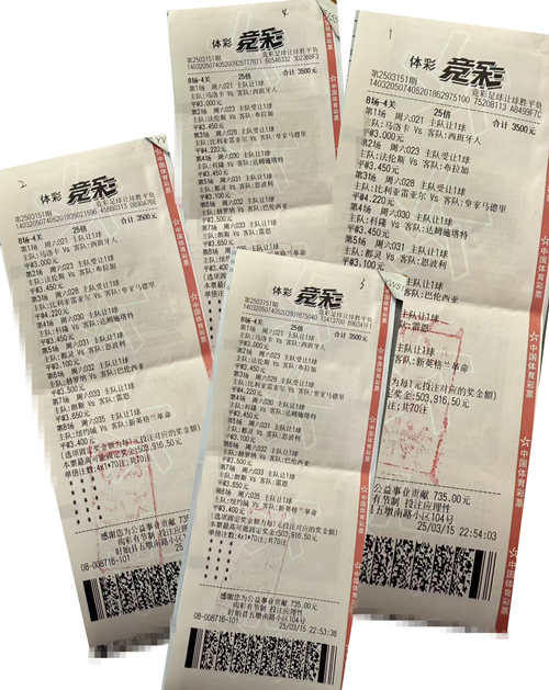 微信图片_20250320170949_副本.jpg