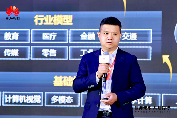 微信图片_20250321155451.png
