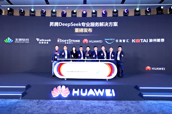 1742544184451988.png 微信图片_20250321155511.png