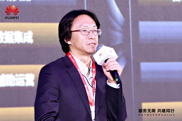 微信图片_20250321155505.png