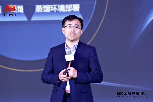 微信图片_20250321155508.png