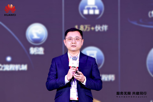 1742544291412231.png 微信图片_20250321155454.png