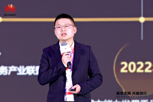 微信图片_20250321155502.png