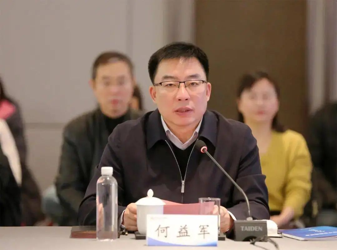 臺南市政府社會局