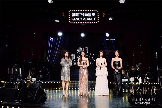 src=https://aliypic.oss-cn-hangzhou.aliyuncs.com/Uploadfiles/20250324/2025032411030414.008.jpeg