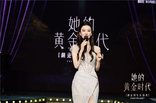 src=https://aliypic.oss-cn-hangzhou.aliyuncs.com/Uploadfiles/20250324/2025032411030414.003.png
