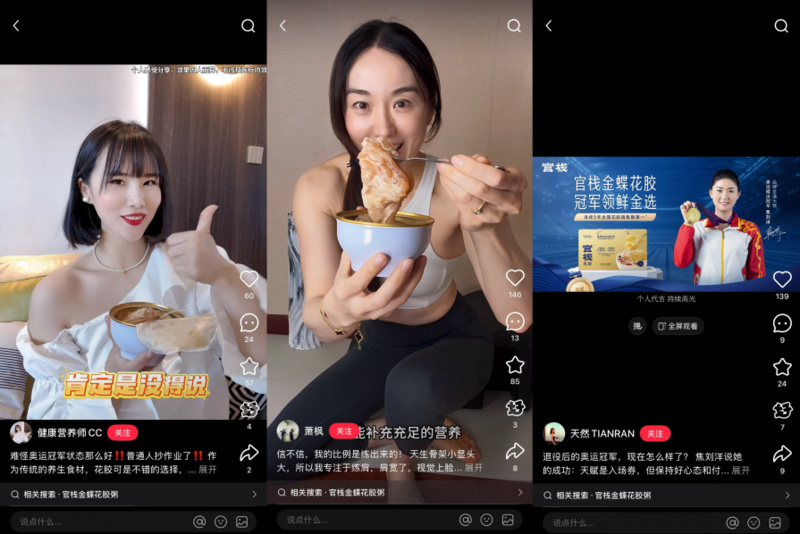 图片2.png 图片2.png