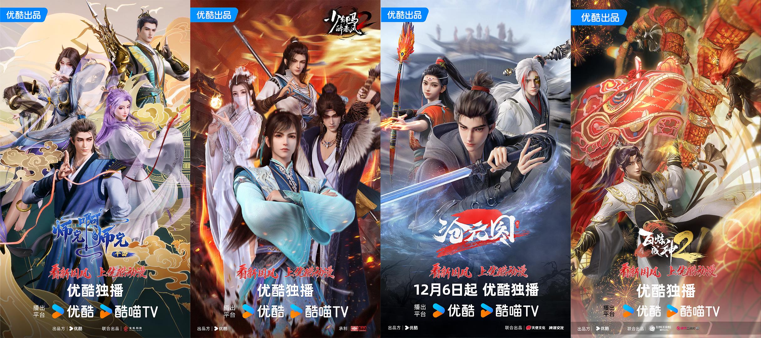 如图片无法显示，请刷新页面