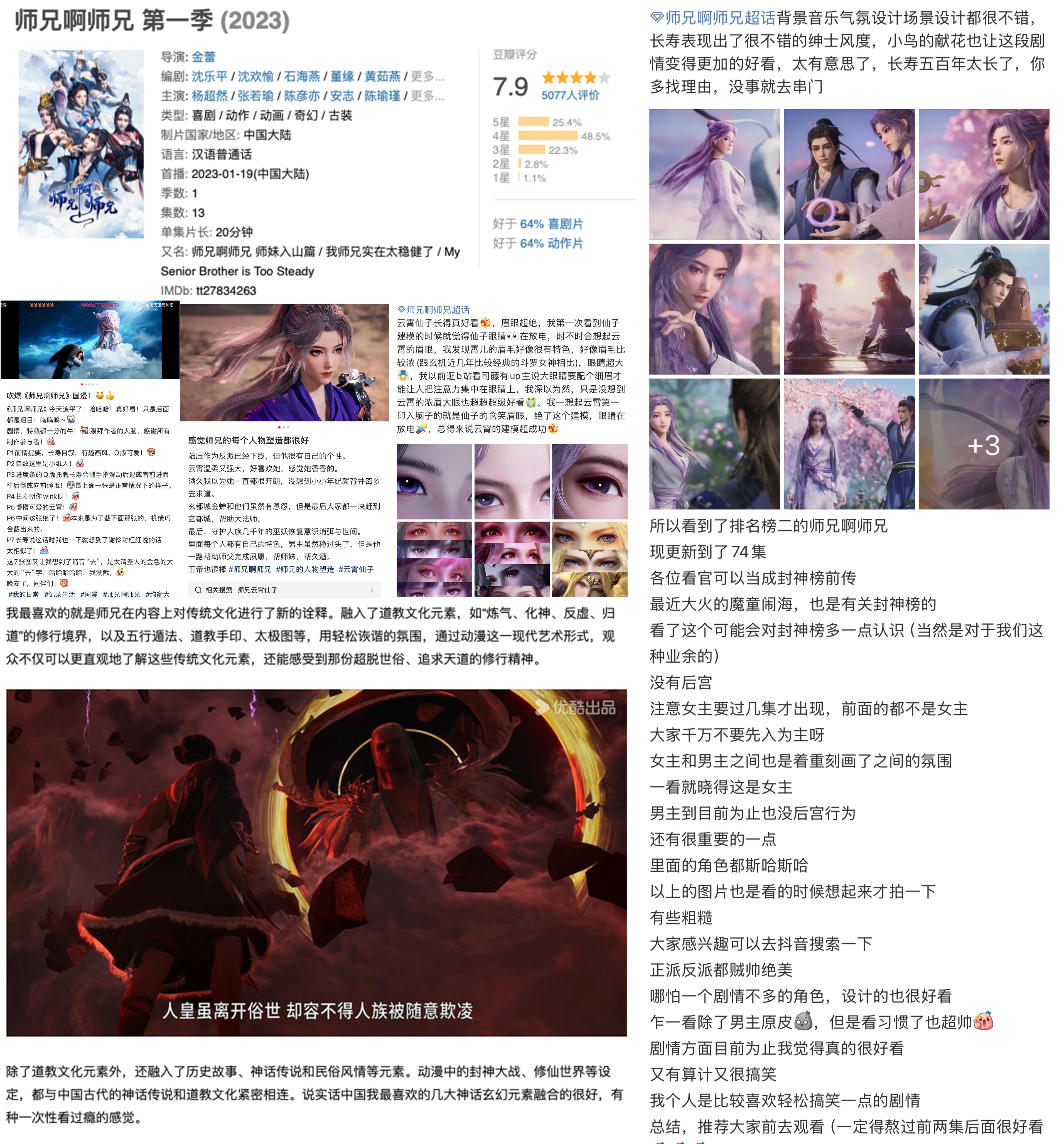 如图片无法显示，请刷新页面