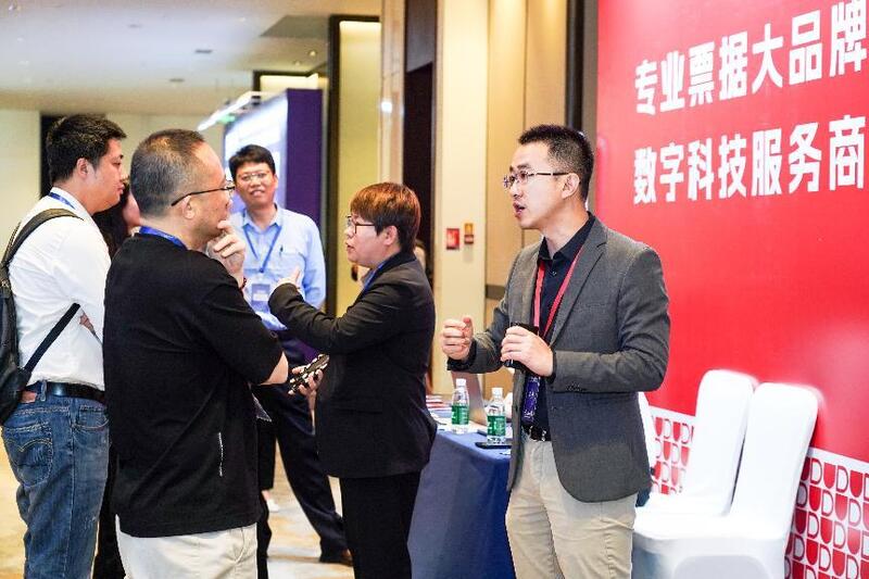 深度数科“承信账户”破解企业间结算和融资双难题