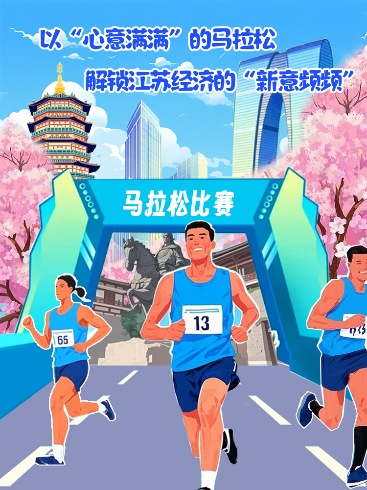 微信图片_20250328100950