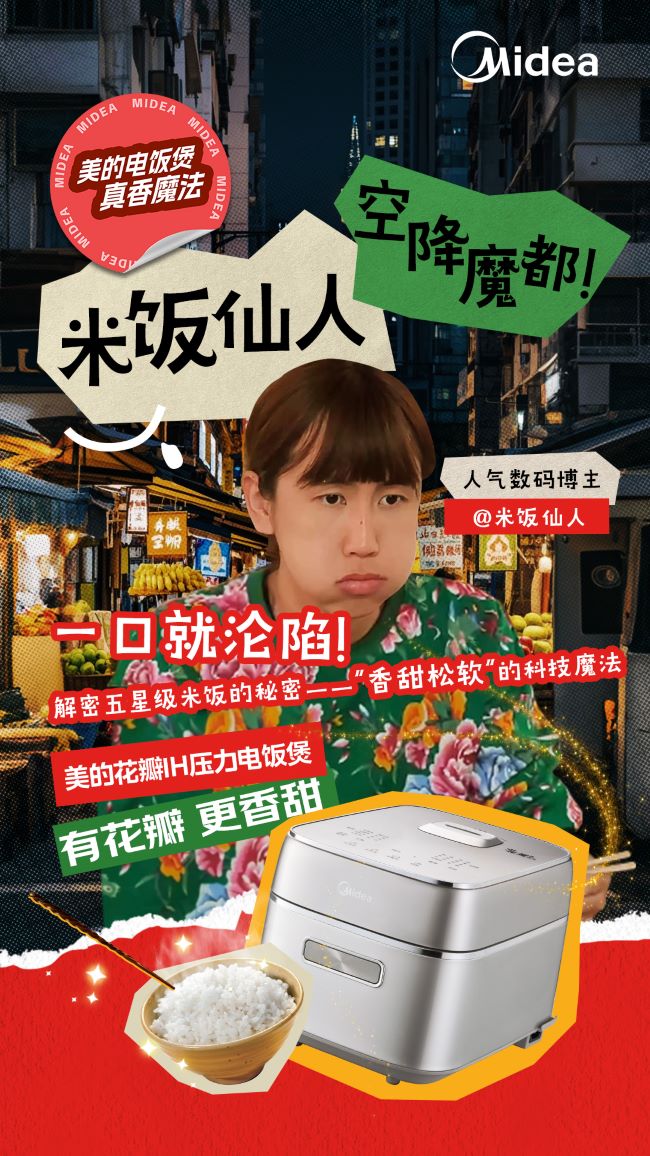 微信图片_20250328092711.jpg