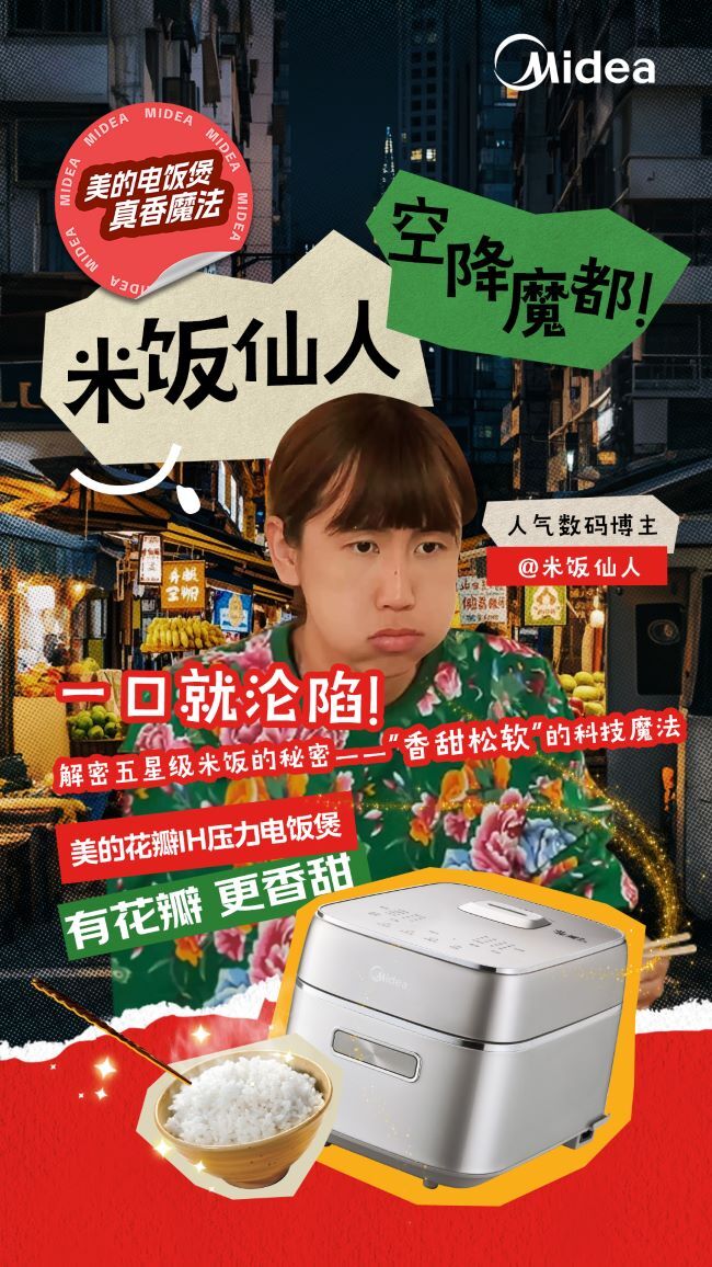 微信图片_20250328092711.jpg 微信图片_20250328092711.jpg