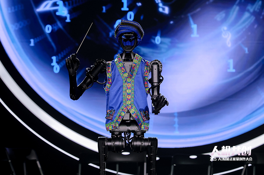 机器人“智音”化身指挥家。主办方供图