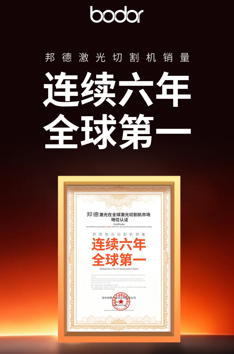 主图.png