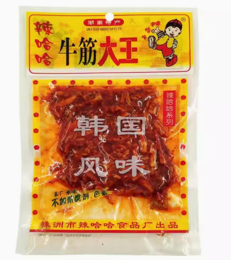 图片2.png 图片2.png