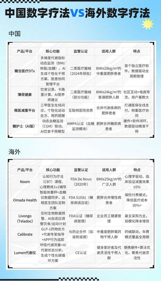 稿定设计-3