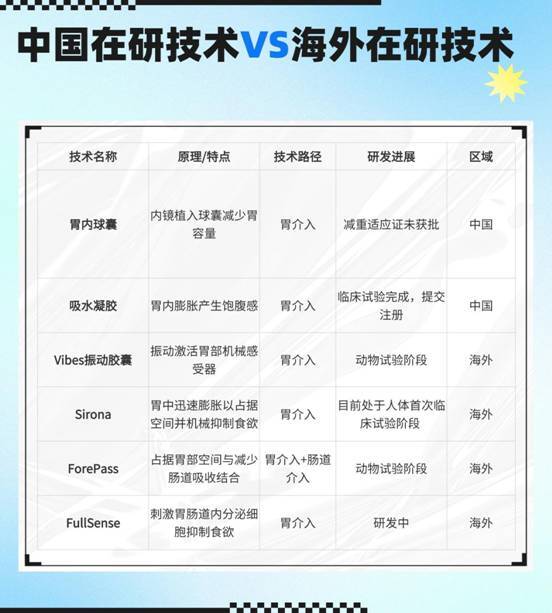稿定设计-4
