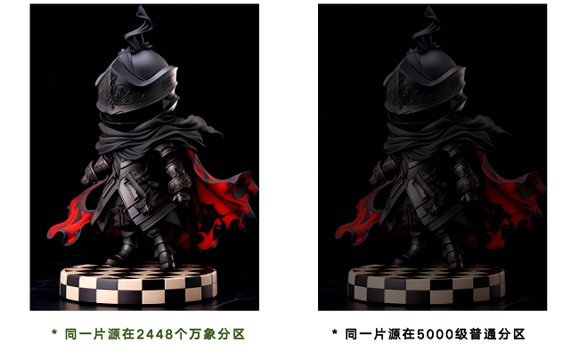 1743651312374643.png 图片 5.png