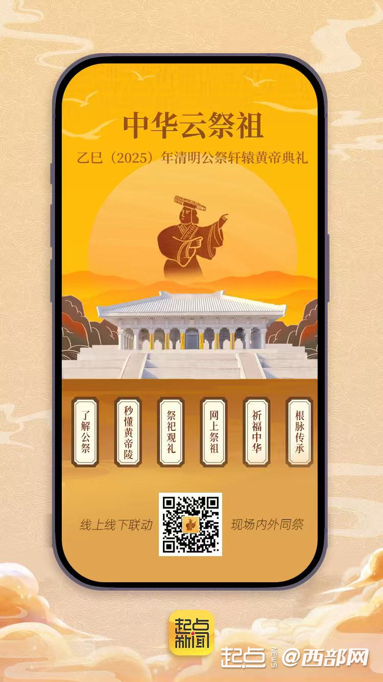 正在上传... e357b5a59f62aad0c63f5d3a88bce9ce.png