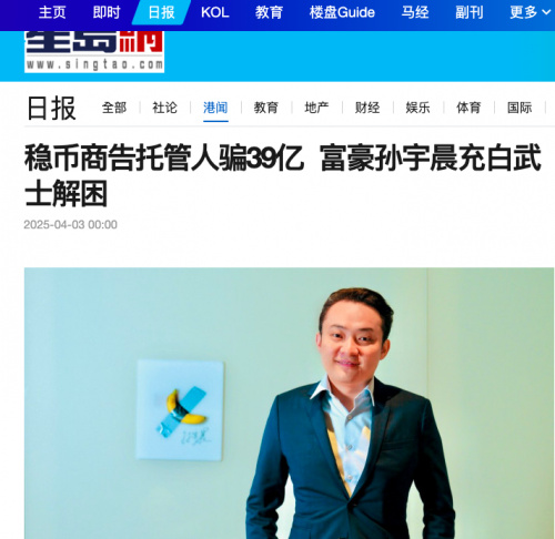 图片来源