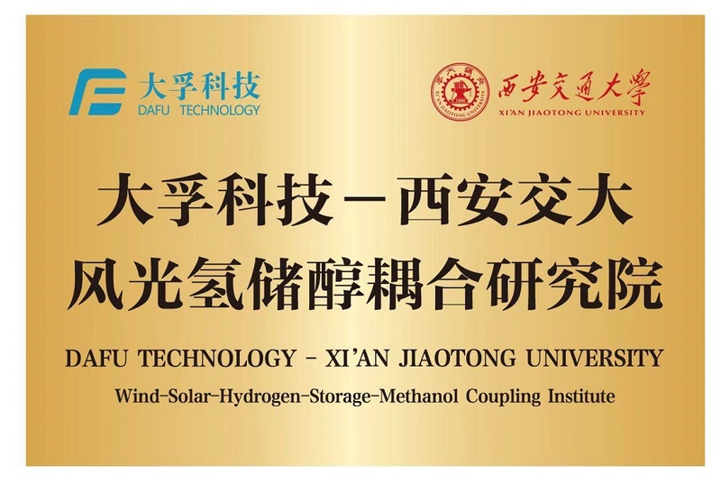 图片4.jpg 图片4.jpg
